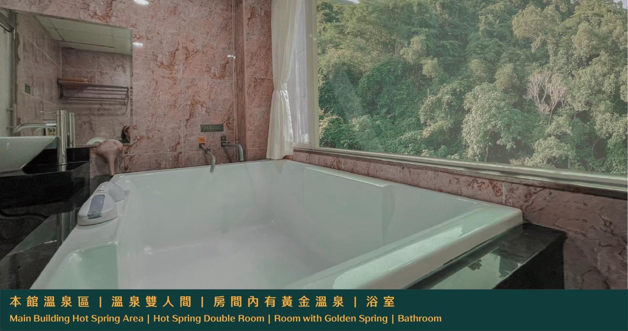 Ruixiong Hotspring Hotel Жуйсуй Екстер'єр фото